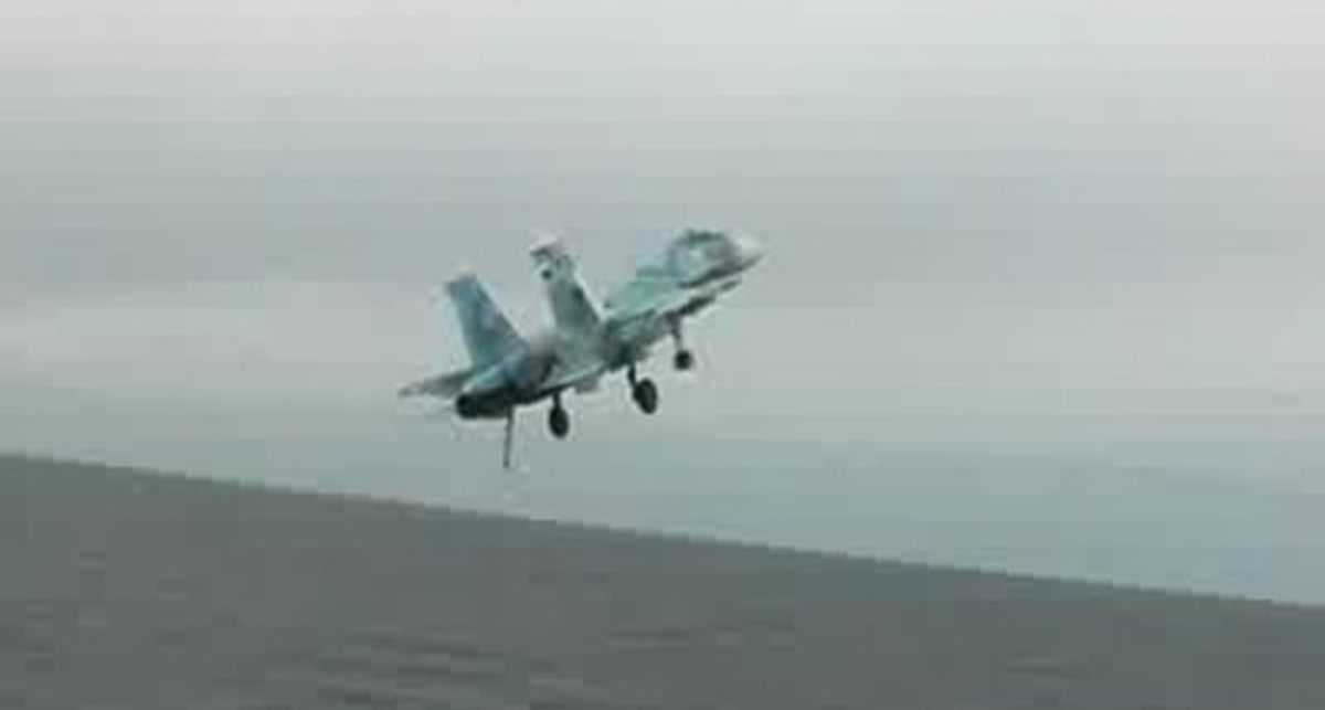 Неудачный заход на посадку