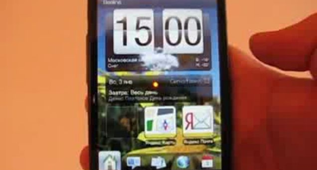 Обзор коммуникатора HTC HD2