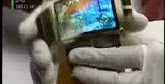 Универсальный монитор