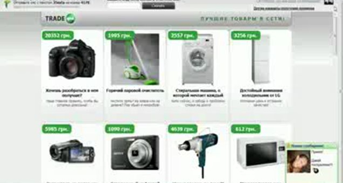 Инструкция extabit