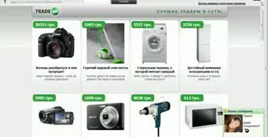 Инструкция extabit