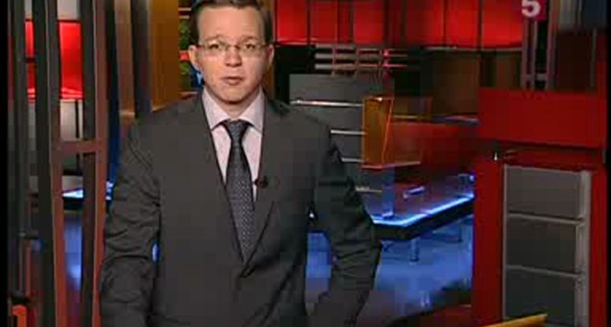 iPhone нового поколения нашли в туалете одного из баров в Калифорнии