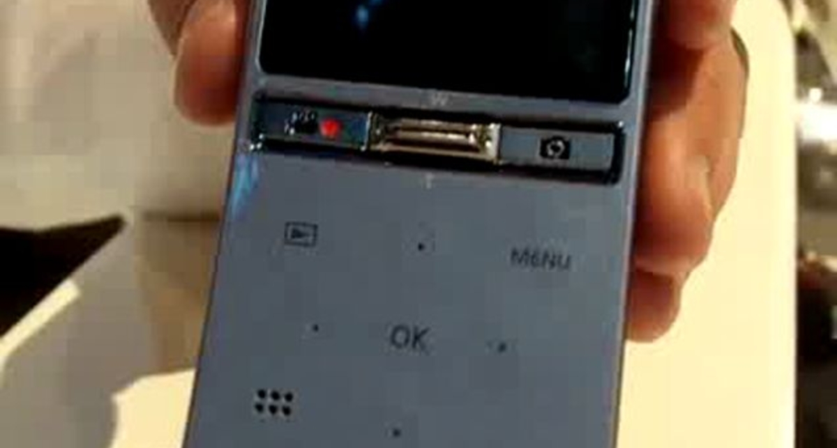 Samsung HMX-U20 - FullHD камера