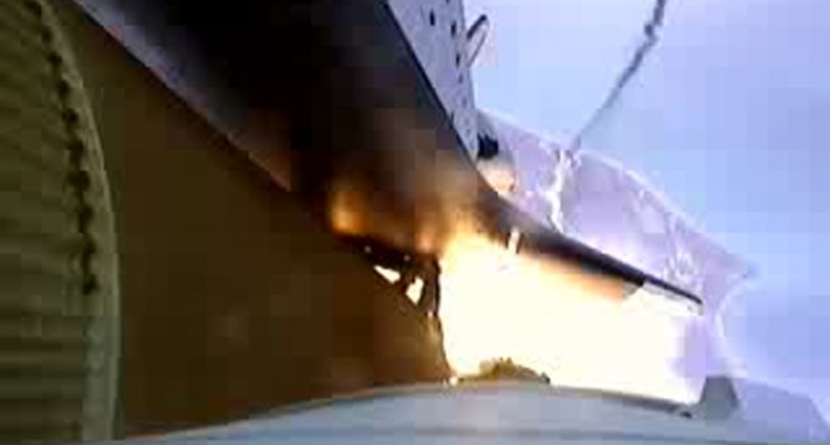 Последний полёт шаттла Атлантис