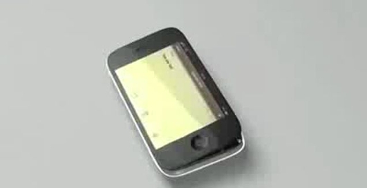 Прототип Iphone с клавиатурой