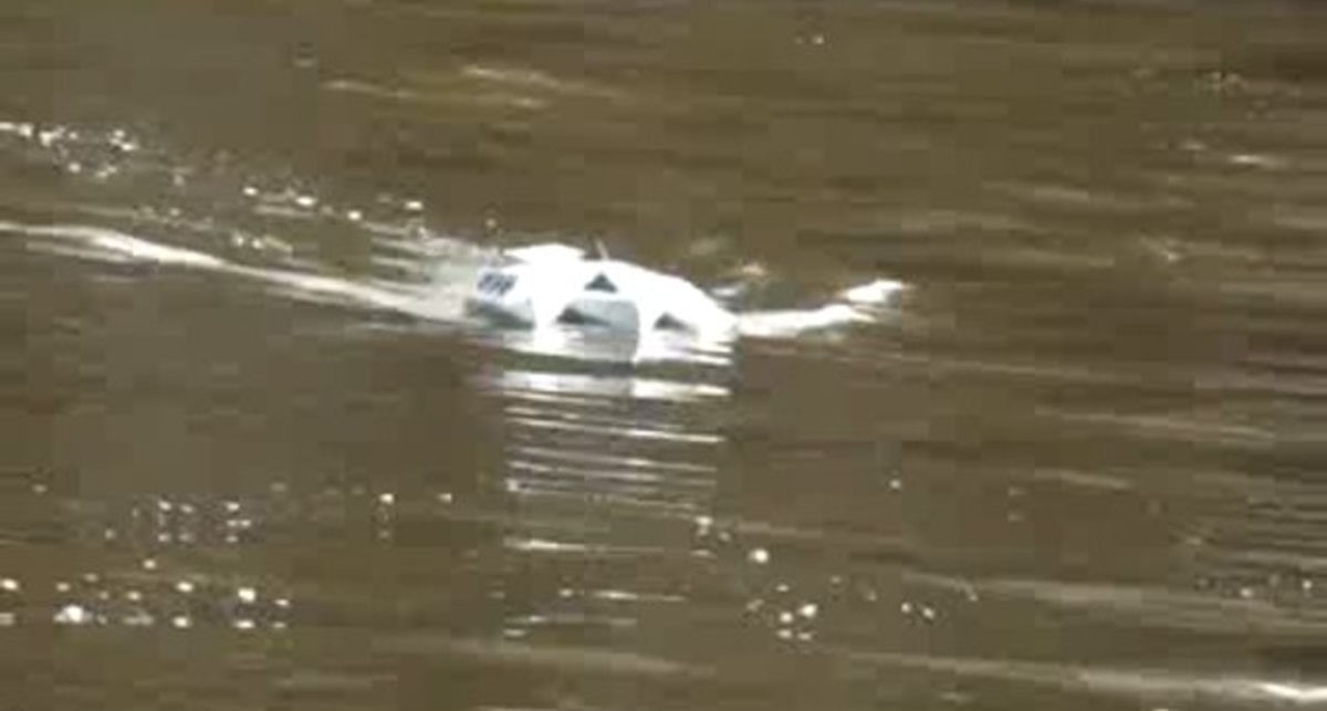 Тримаран-невидимка / Trimaran-invisible