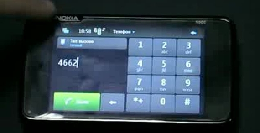 Nokia N900 на открытой платформе Maemo