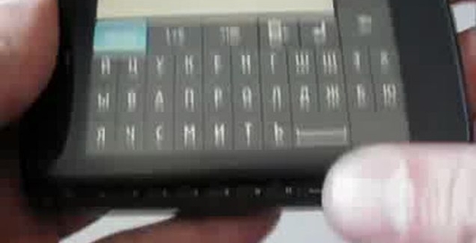 Nokia N900 - интересный коммуникатор