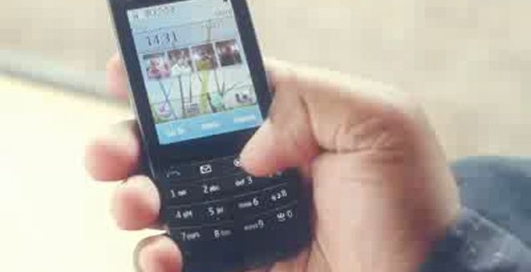 Nokia X3-02 - первый в своем роде