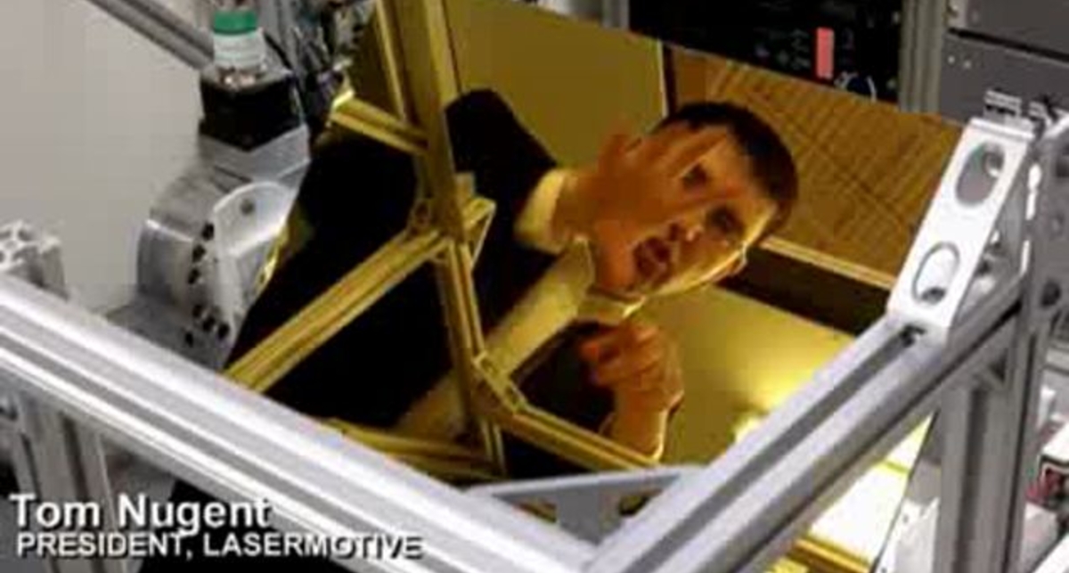 Лазерный вертолет