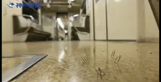 Танцующие скрепки