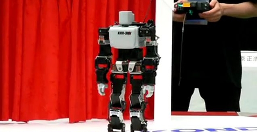 Робот Kondo KHR-3HV