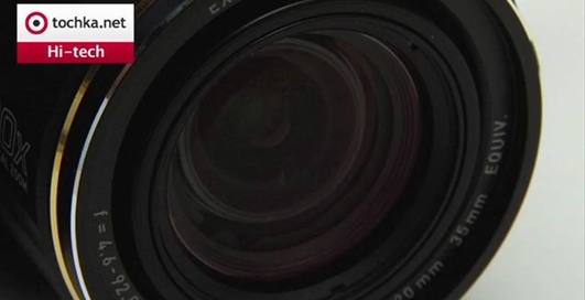 Casio Exilim EX-FH 25