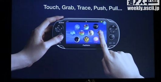 Презентация NGP (PSP2) demo 2