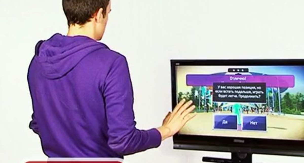 Обзор Microsoft Kinect