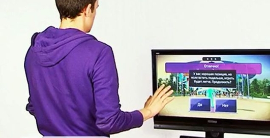 Обзор Microsoft Kinect