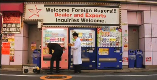 Танцующий робот Keepon