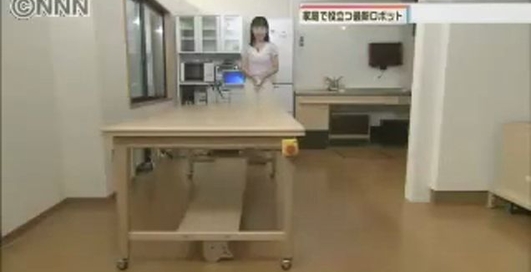 Робот Toshiba ApriPoco поможет в хозяйстве