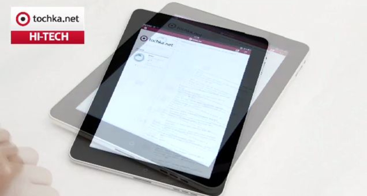 tochka.net на iPad (УКР)
