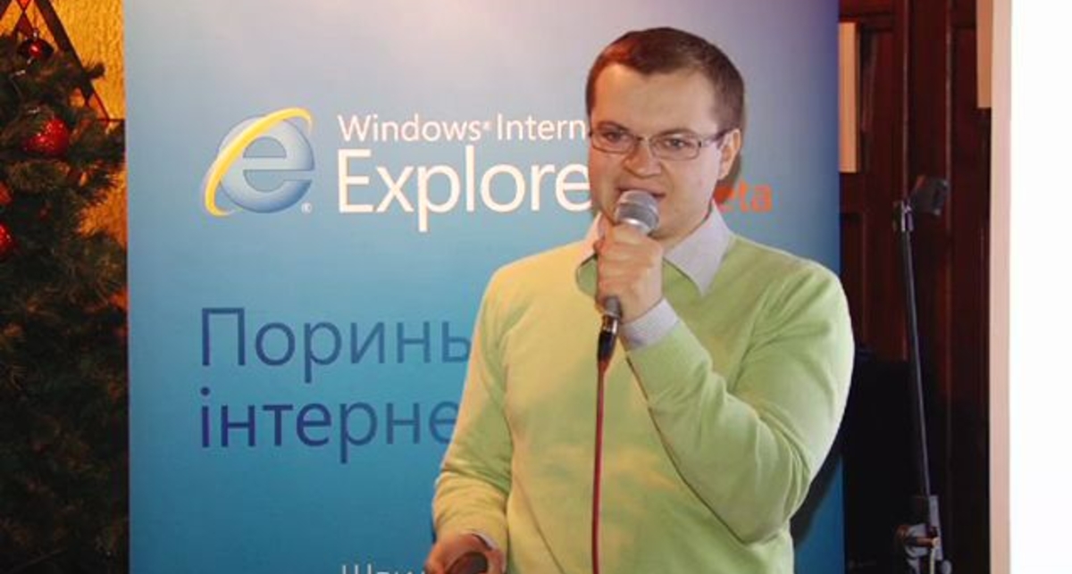 Microsoft Minicamp - виступ Максона Пуговського