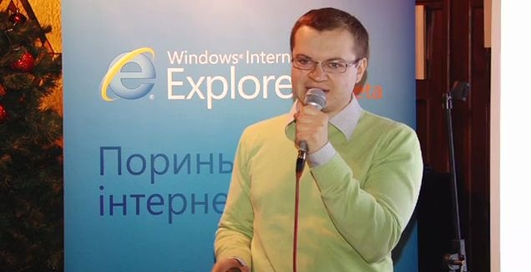 Microsoft Minicamp - виступ Максона Пуговського