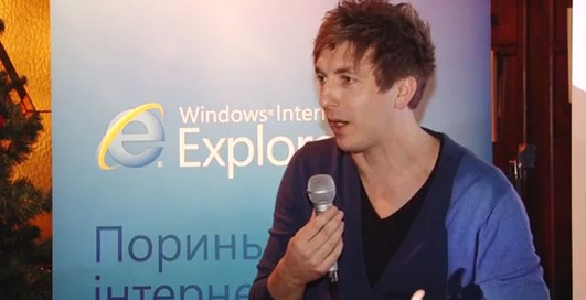 Microsoft Minicamp - виступ Романа Гавриша