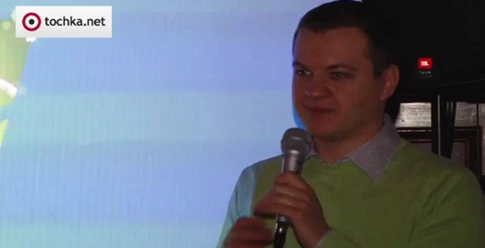 Microsoft Minicamp - Вступна промова