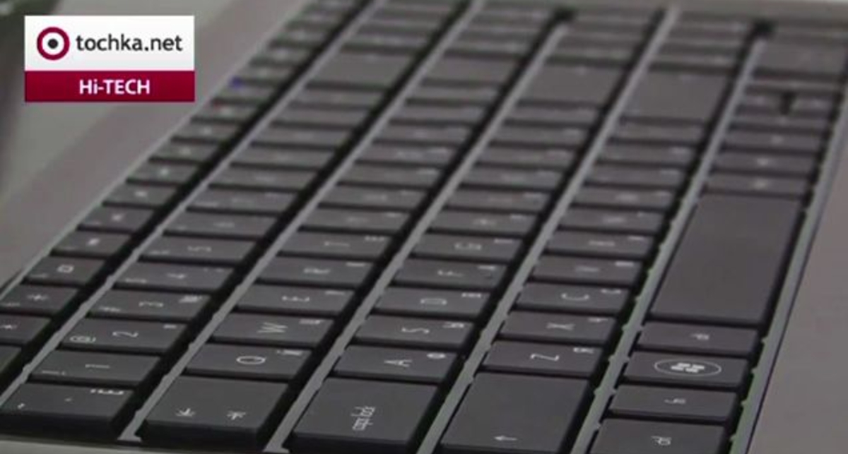 Hi-Tech HP Pavilion dv7