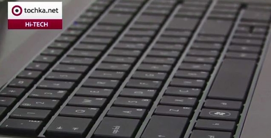 Hi-Tech HP Pavilion dv7