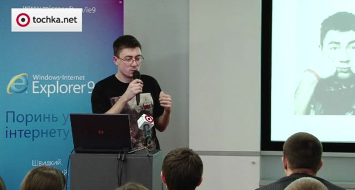 Microsoft Minicamp - виступ Павла Педенко та Оксани Гошва частина 1