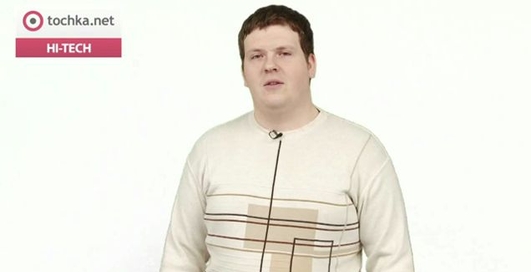 Segate FreeAgent GoFlex TV