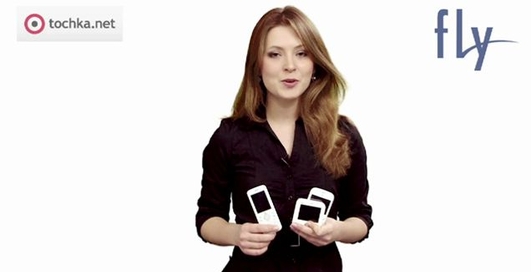 Hi-tech тест телефонов FLY