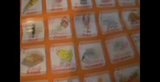 Электронная азбука из Китая