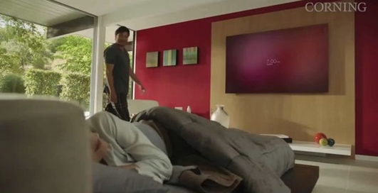 Один день из нашего будущего. Футуристический видеопрогноз