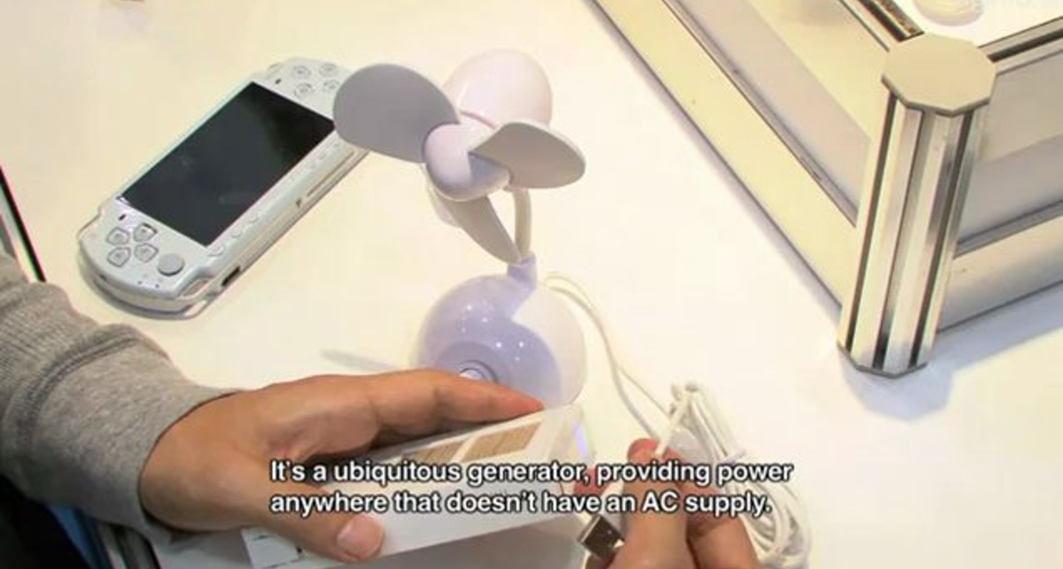 AF-M3000 - зарядное устройство на топливных элементах