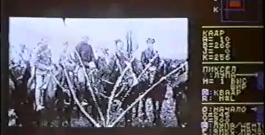 Советский Photoshop