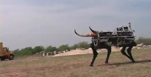 Коррида с роботом