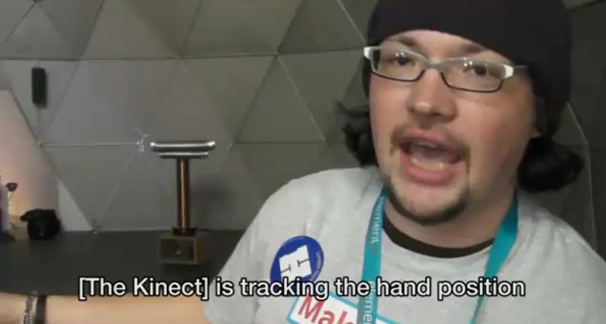 Kinect для управления молнией