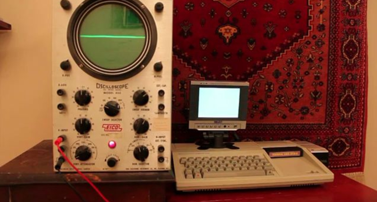 Роботизированная музыкальная установка Bit-52