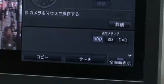 Апгрейд рекордера WJ-NV200 от Panasonic