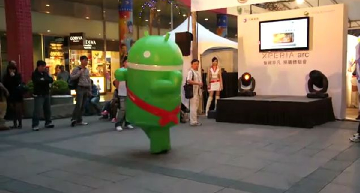 Отжигающий андроид