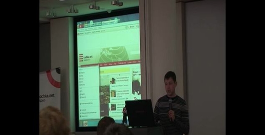 Microsoft Minicamp - Віктор Кривенко, директор з онлайн маркетингу