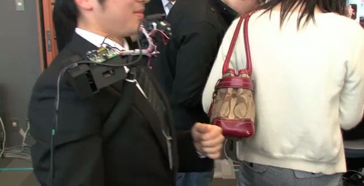 Teroos - робот-аватар