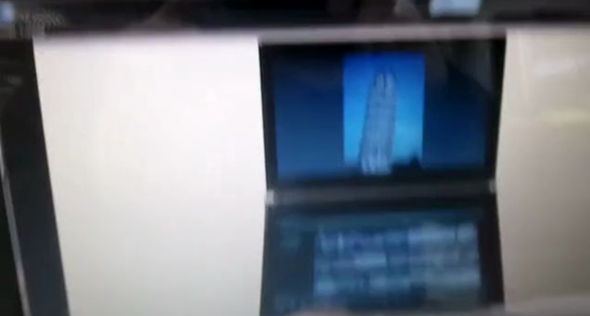 Acer Iconia - ноут с двумя сенсорными экранами