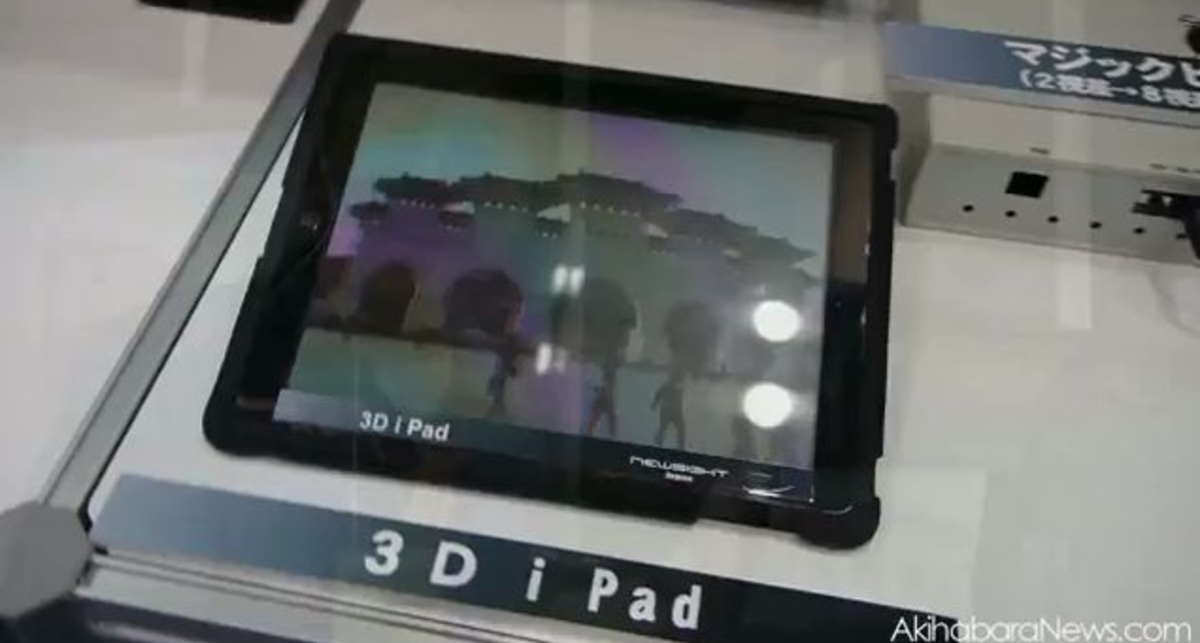 iPad c 3D дисплеем
