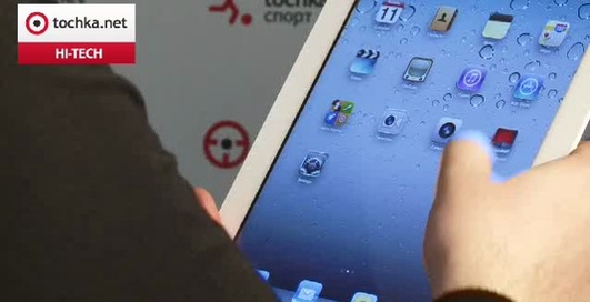 iPad 2 review - exclusive