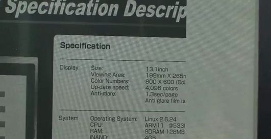 Гибкие панели AeroBee на основе электронной бумаги