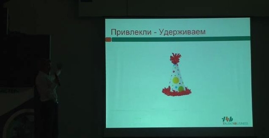 Pecha-Kucha - Валерия Казадарова
