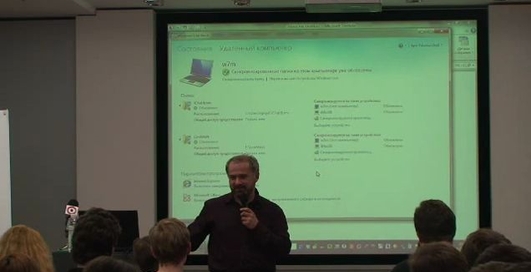 Microsoft Minicamp - Ігор Паламарчук