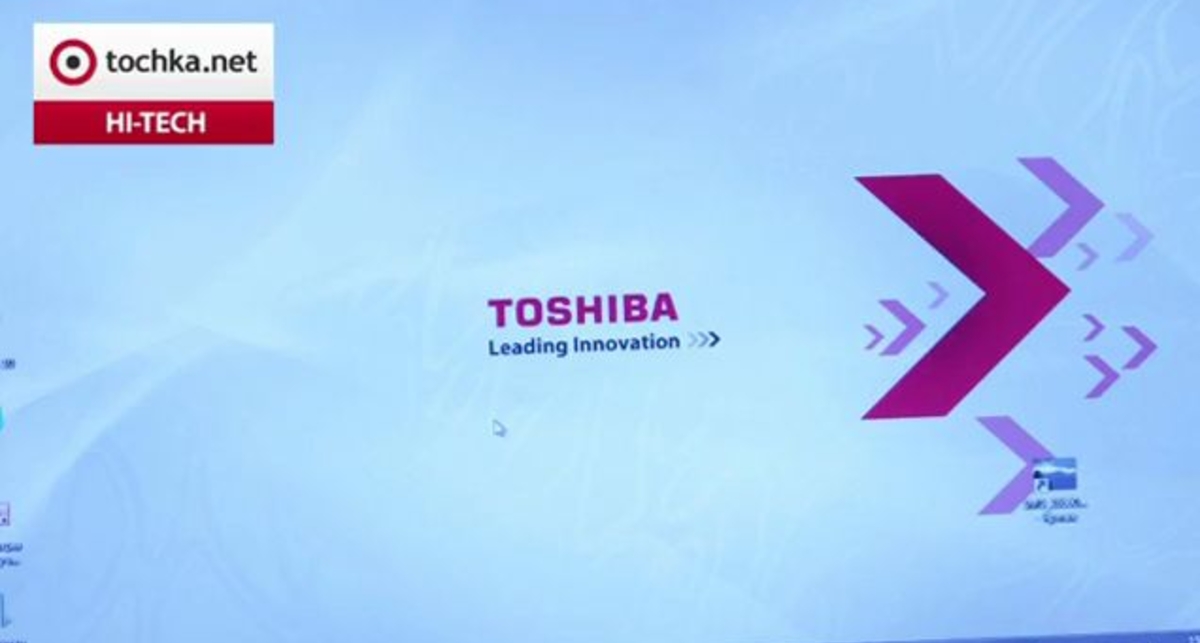 Toshiba - Satelite L635100 - exclusive